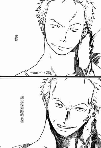 第27頁圖