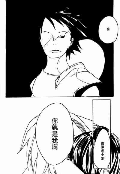 第47頁圖