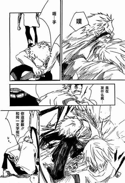 第51頁圖