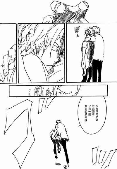 第55頁圖