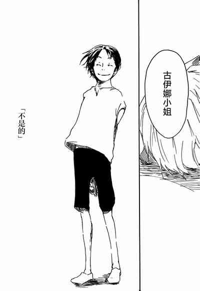 第59頁圖