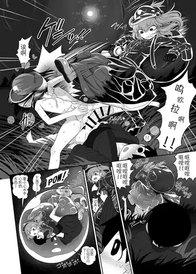第15页图