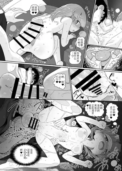 第31页图