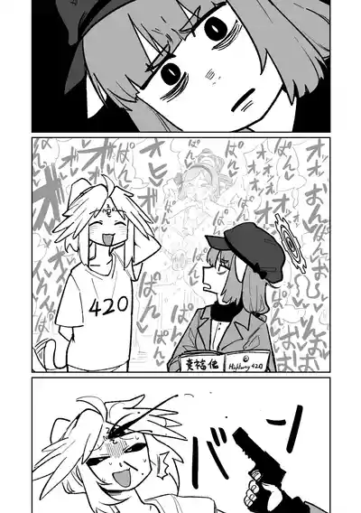 第35頁圖