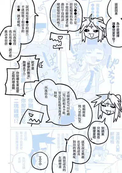 第39頁圖