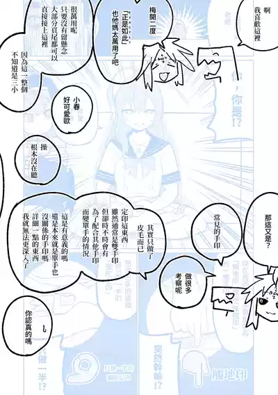 第47頁圖