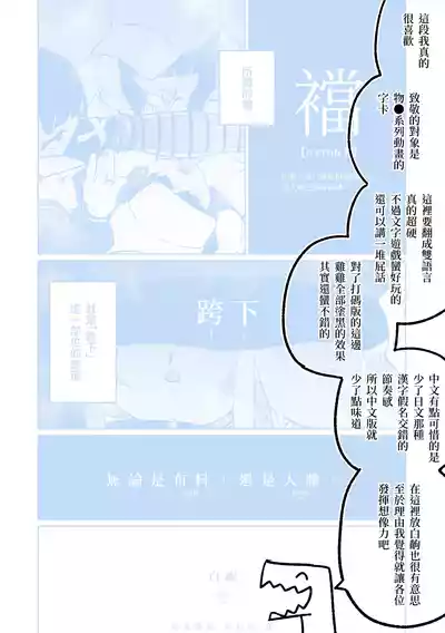 第63頁圖