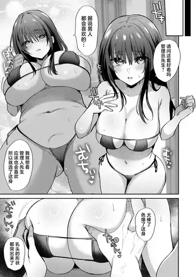 第35頁圖