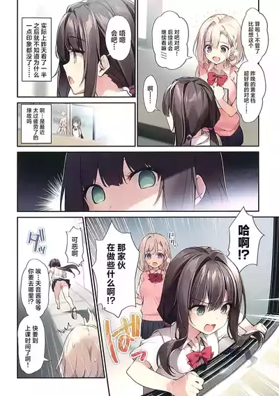 第3頁 封面 - HaSM.cc