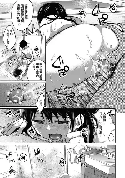 第71頁圖