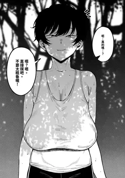 第7页图