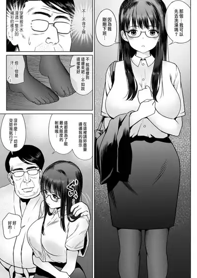 第15頁圖