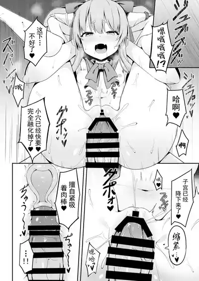 第19页图