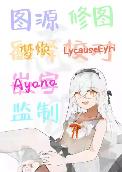 第27页图