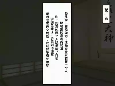 第115頁圖
