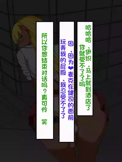 第143頁圖