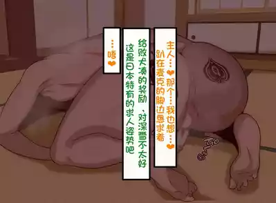 第159頁圖