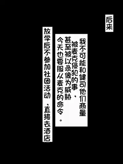 第39頁圖