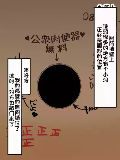 第95頁圖