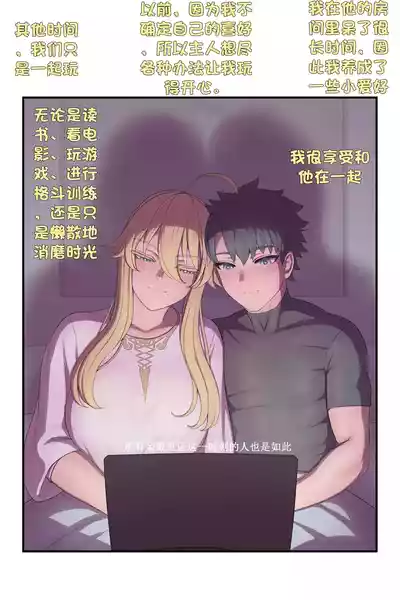 第11页图