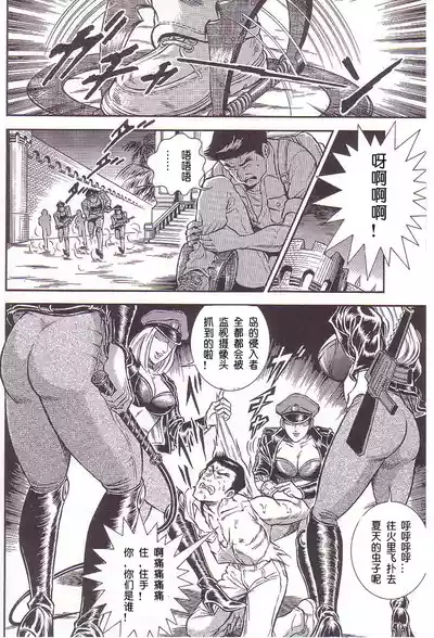 第23页图