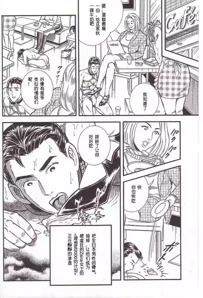 第59页图