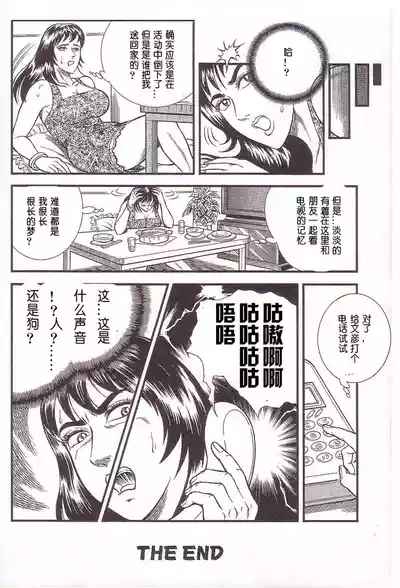第79页图