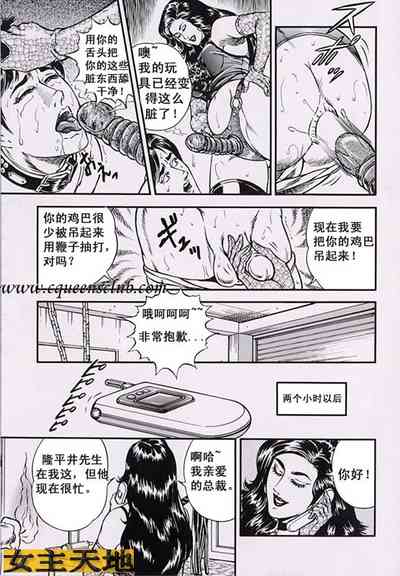 第15頁圖