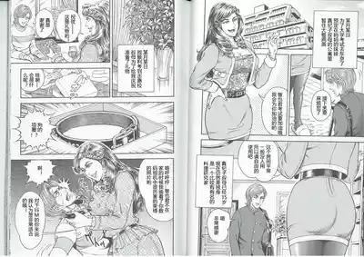 第7頁圖