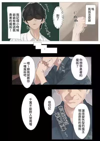 第11頁圖