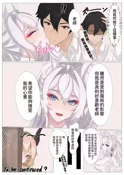 第31頁圖
