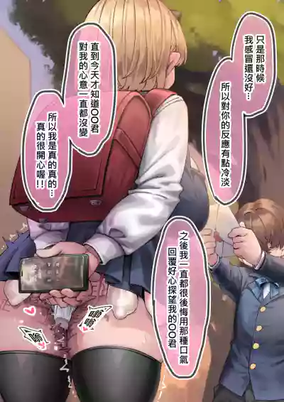 第79頁圖