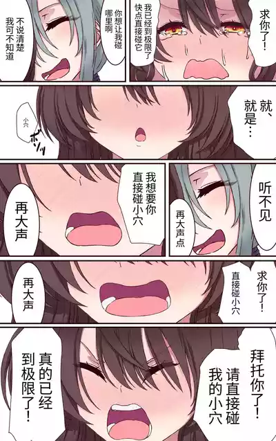 第15頁圖