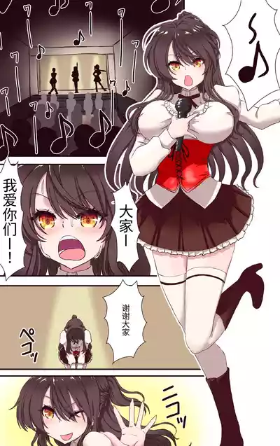 第3頁圖