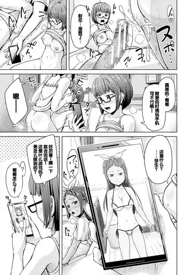 第123頁圖