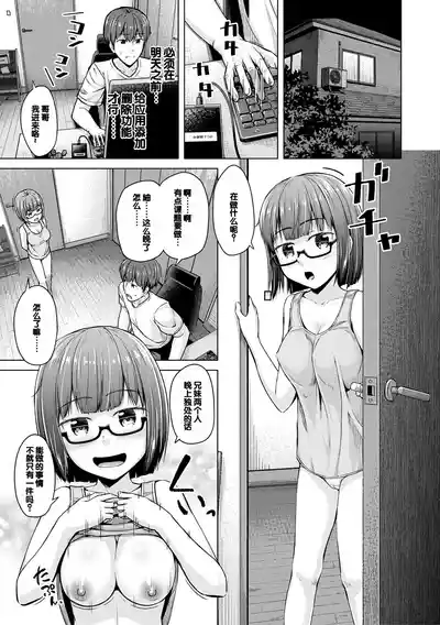 第147頁圖