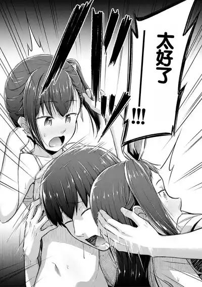 第167頁圖