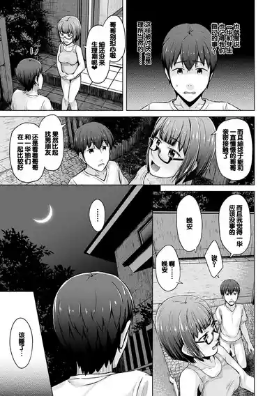 第171頁圖