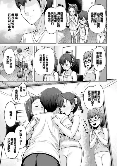 第175頁圖
