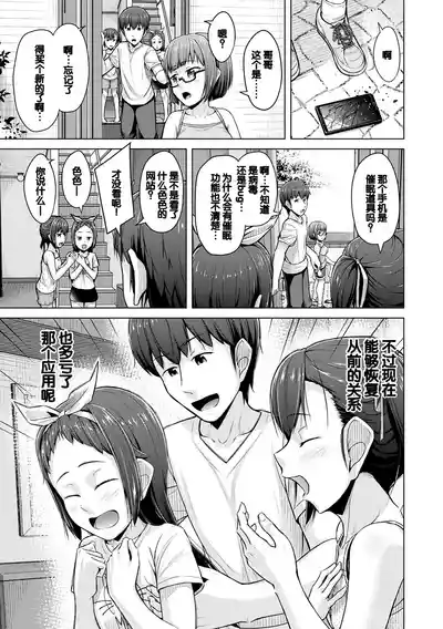 第195頁圖