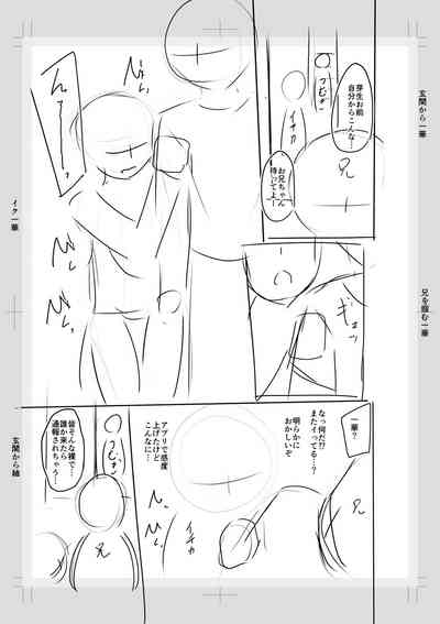 第231頁圖