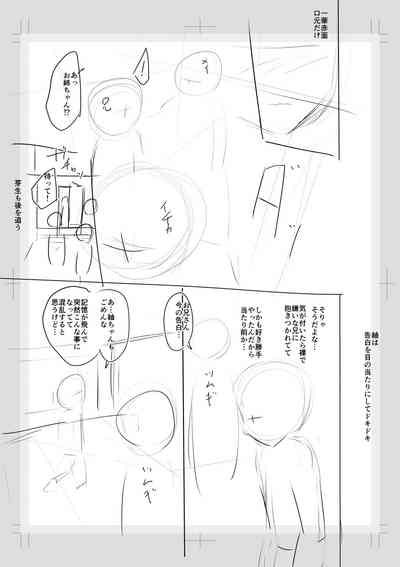 第243頁圖