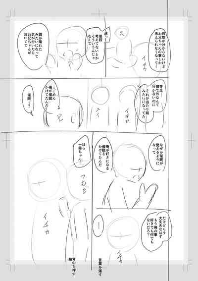 第247頁圖