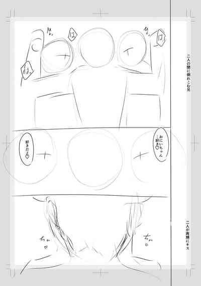 第267頁圖