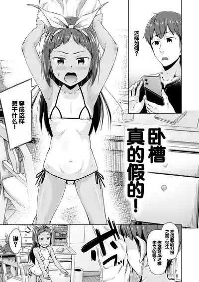 第43頁圖