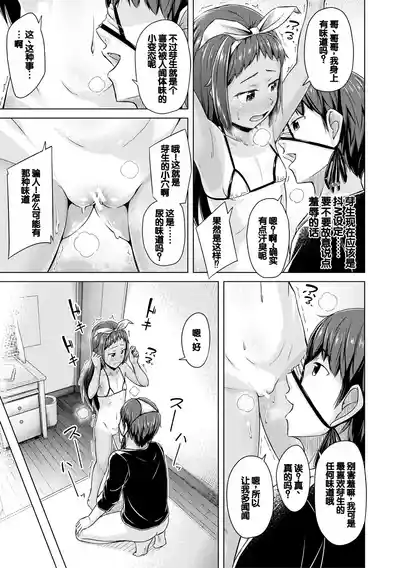 第47頁圖