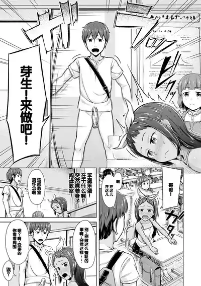 第79頁圖