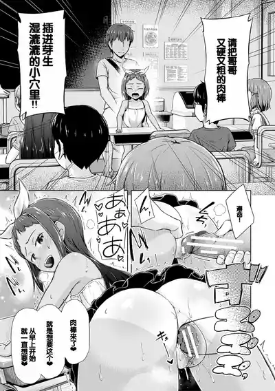 第87頁圖