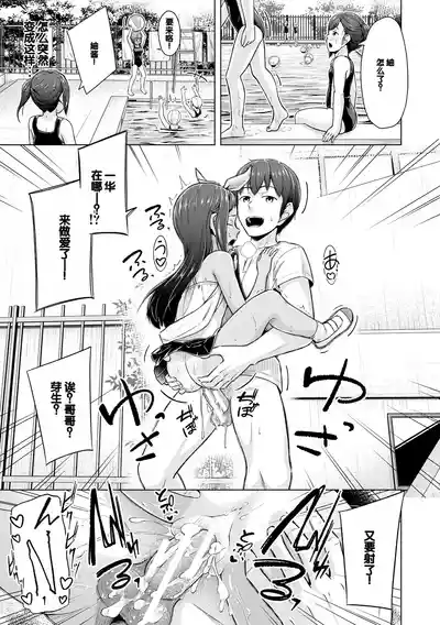 第95頁圖