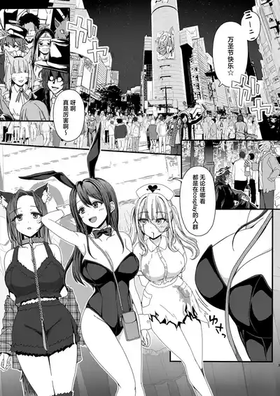 第3页图